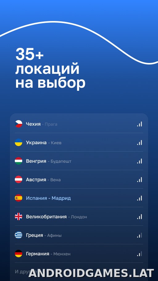 Blanc скриншот 2