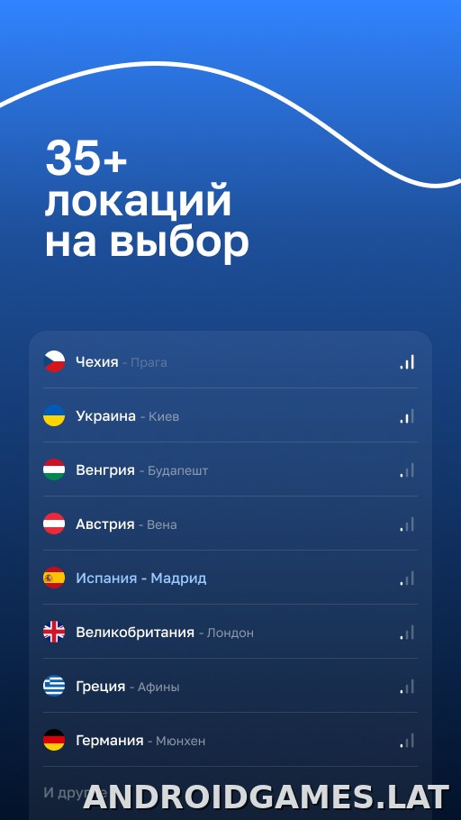 Blanc скриншот 5