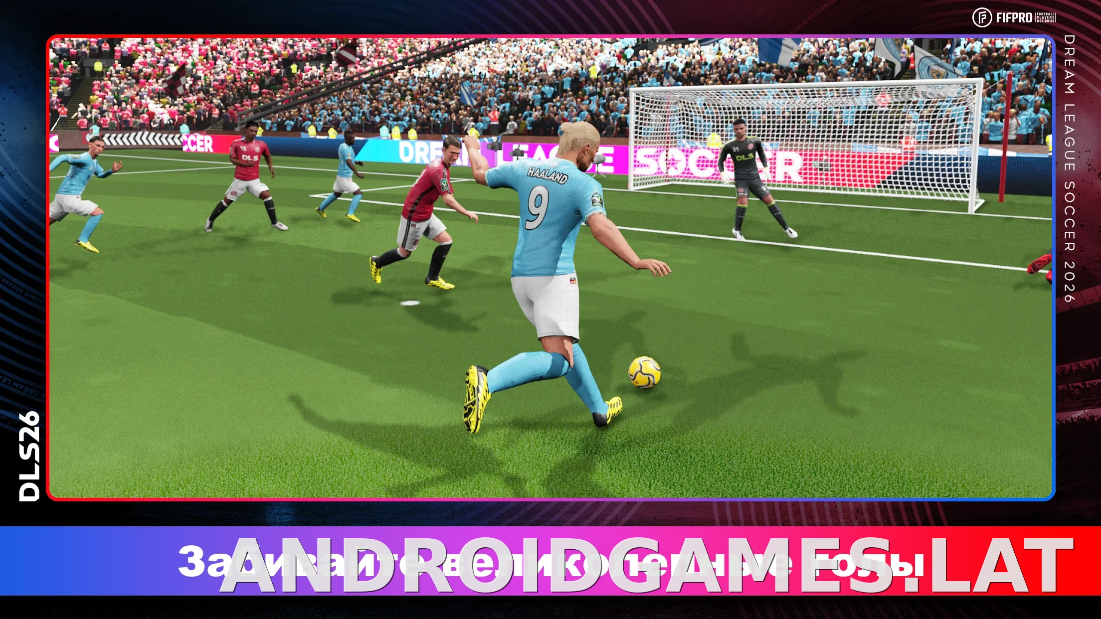 Dream League Soccer 2026 скриншот 2