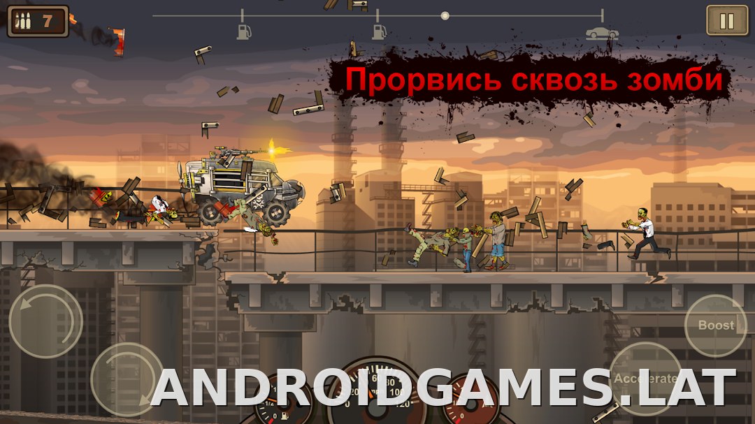 Earn to Die 2 скриншот 1