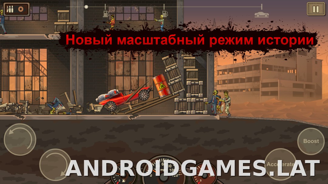 Earn to Die 2 скриншот 2