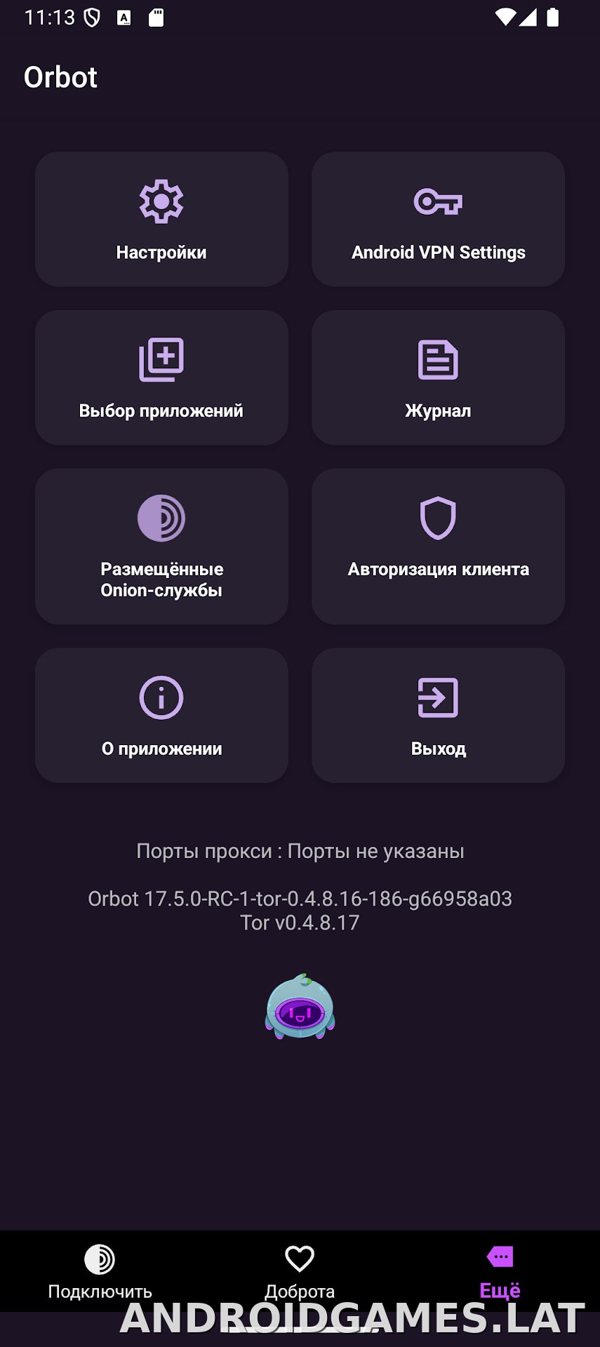 Orbot скриншот 4