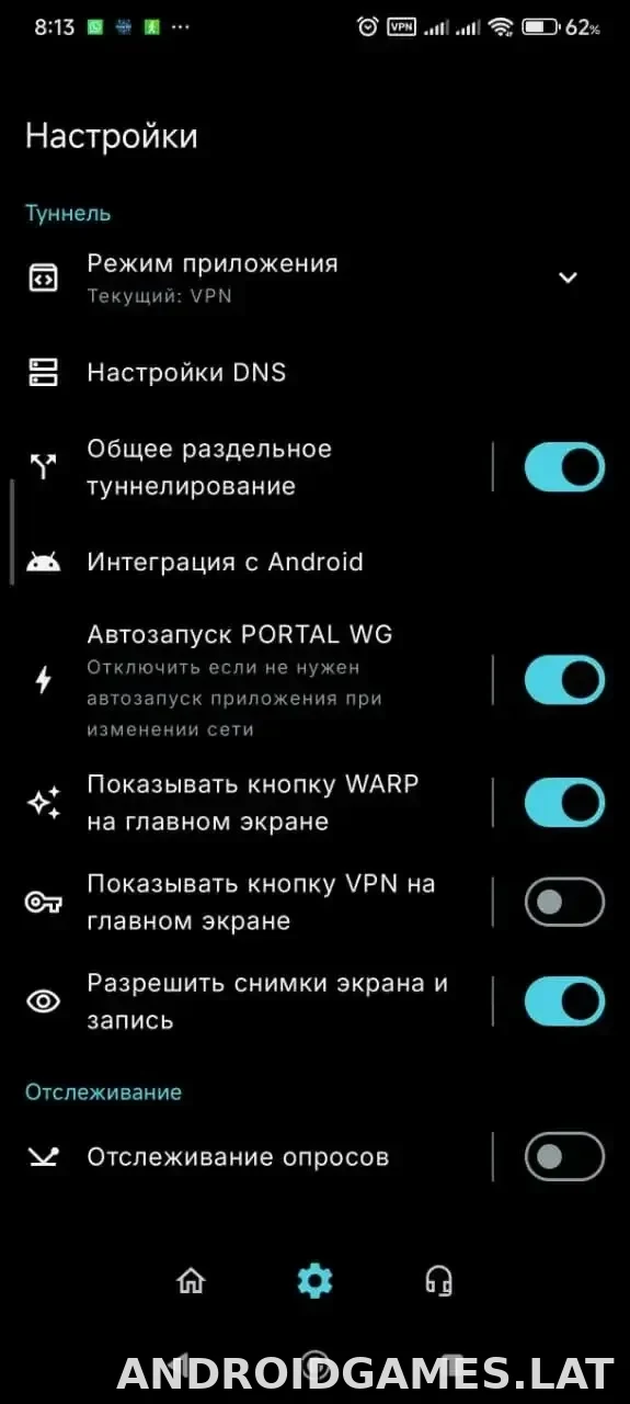 Portal WG скриншот 1
