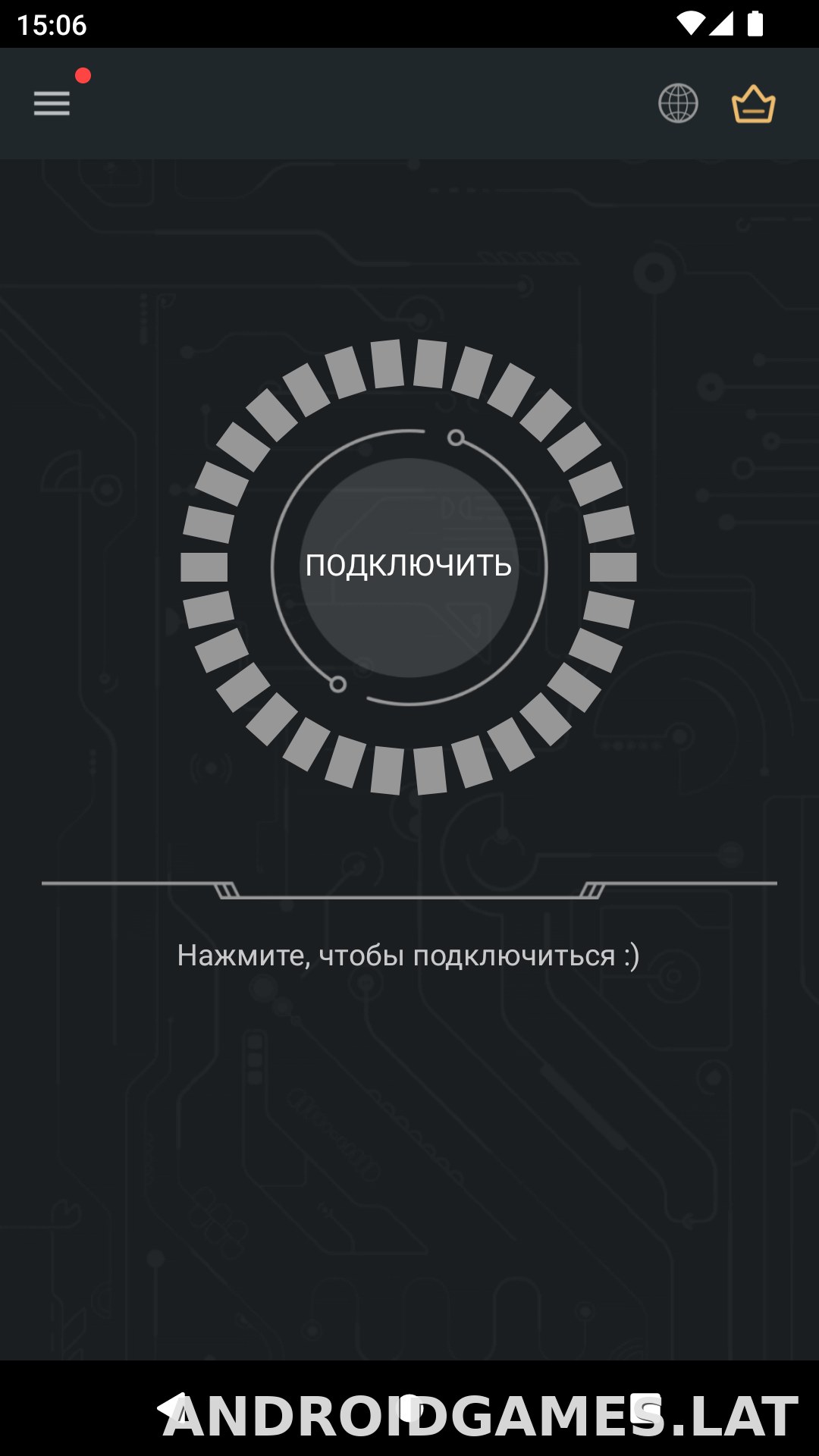 Secure скриншот 1