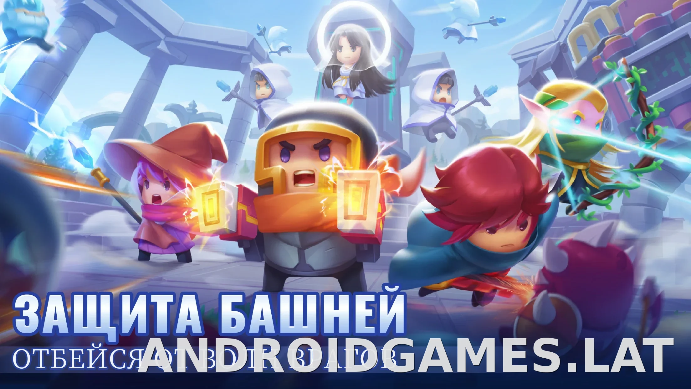 Soul Knight скриншот 4