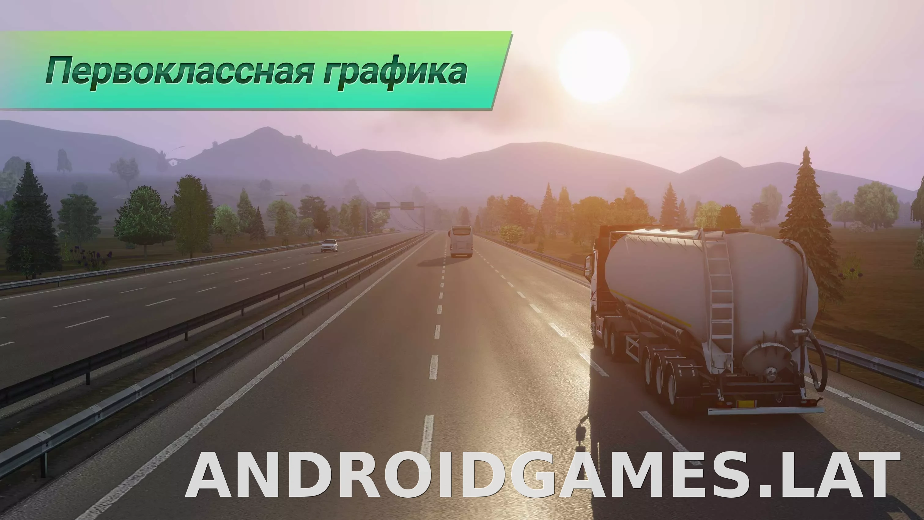 Truckers of Europe 3 скриншот 3